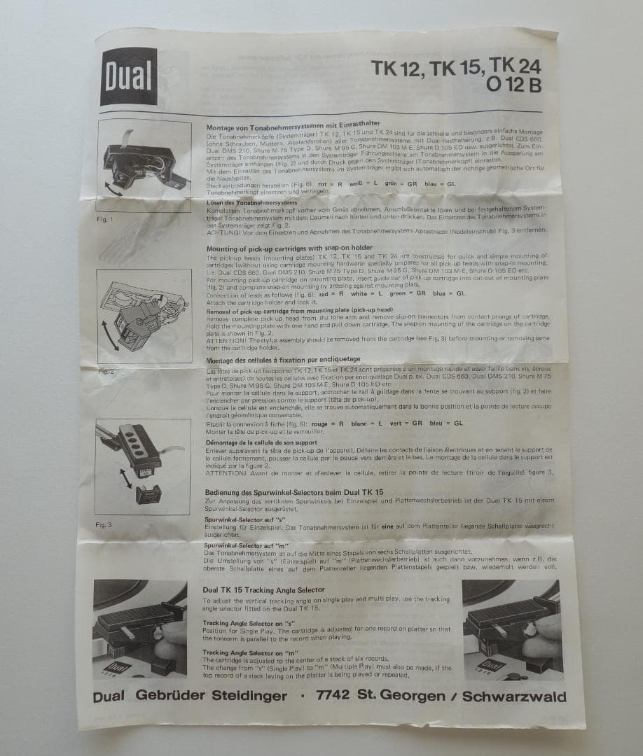 DUALヘッドシェル　TK25・TK14　２個セット未使用品