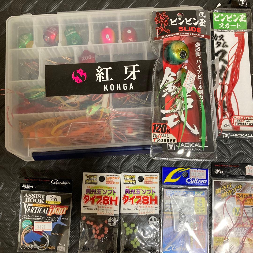 タイラバ引退セット