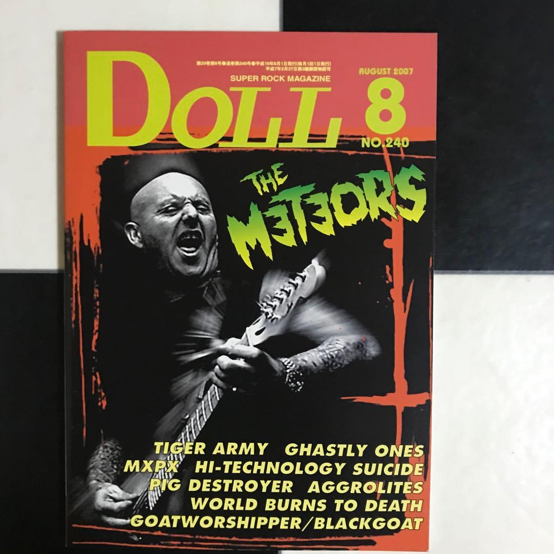 DOLL ドール　METEORS 雑誌　本