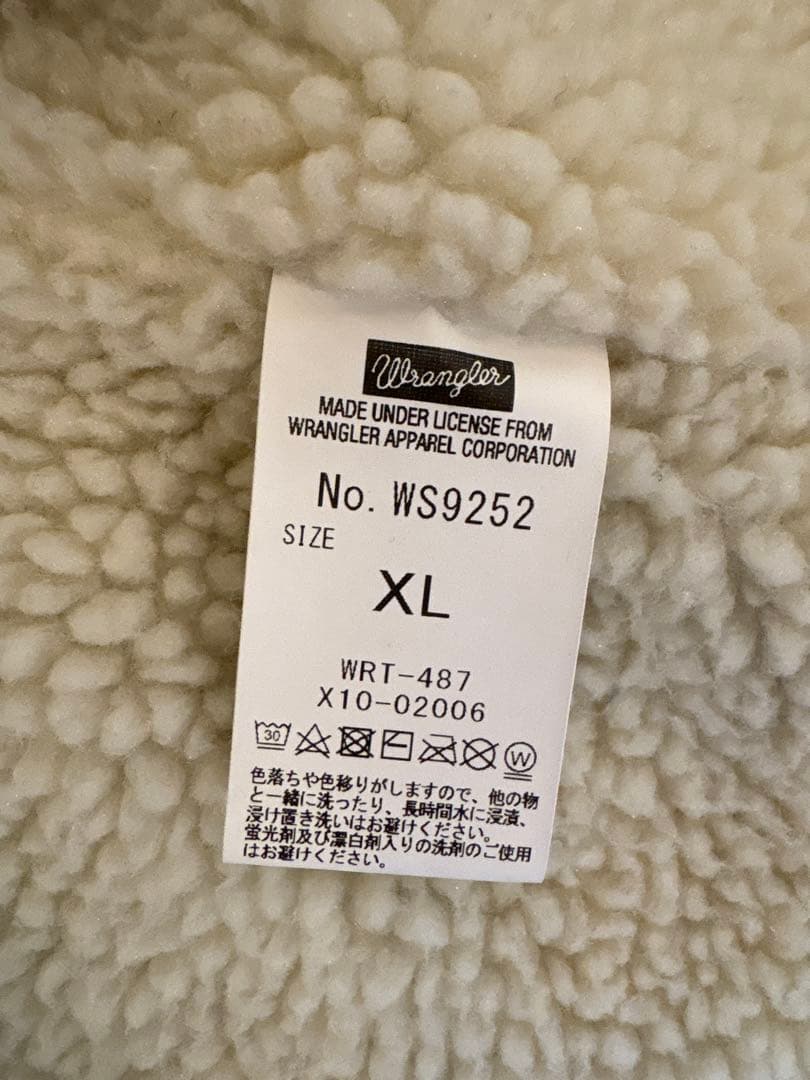 Wrangler ボア デニムジャケット XL BEAMS別注