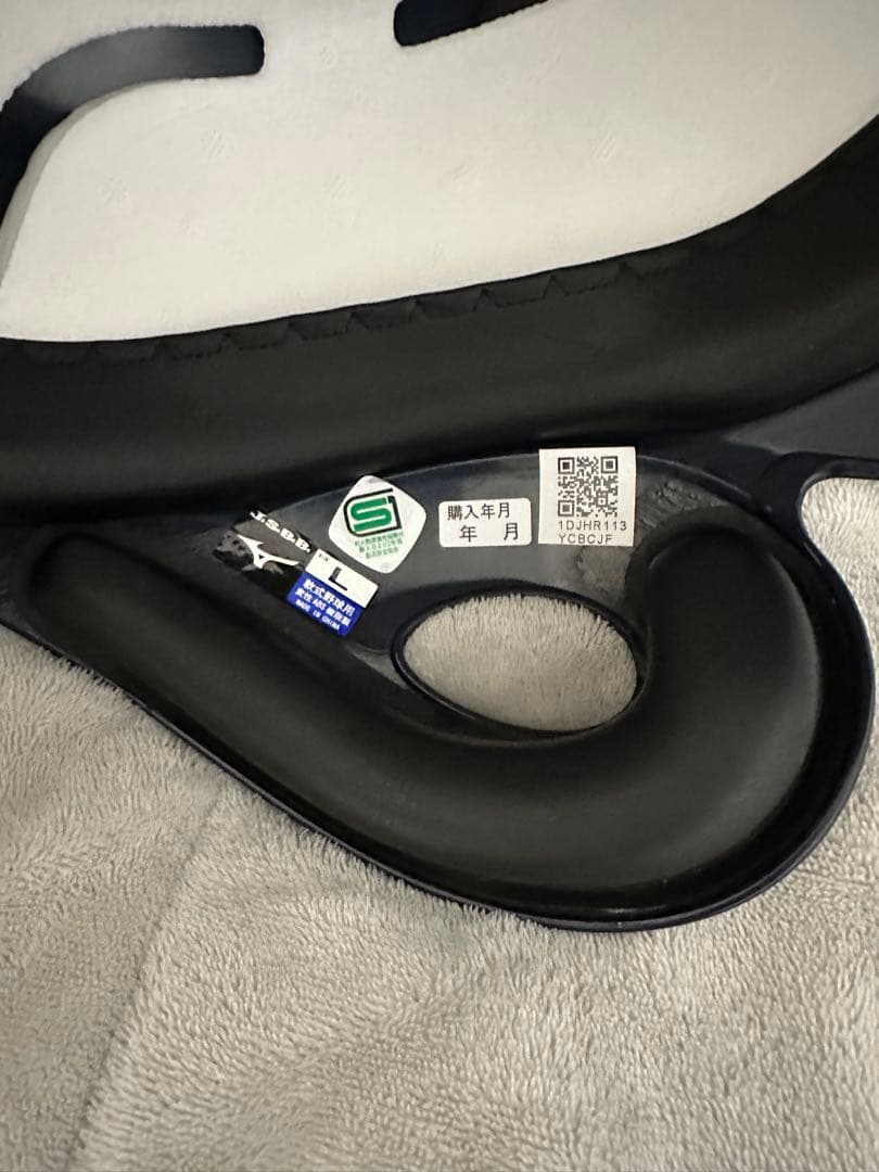 MIZUNO艶消しネイビー片耳サイズＬ