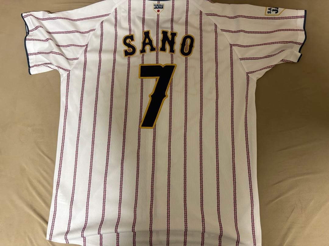 佐野恵太　侍ジャパン　ユニフォーム　Lサイズ