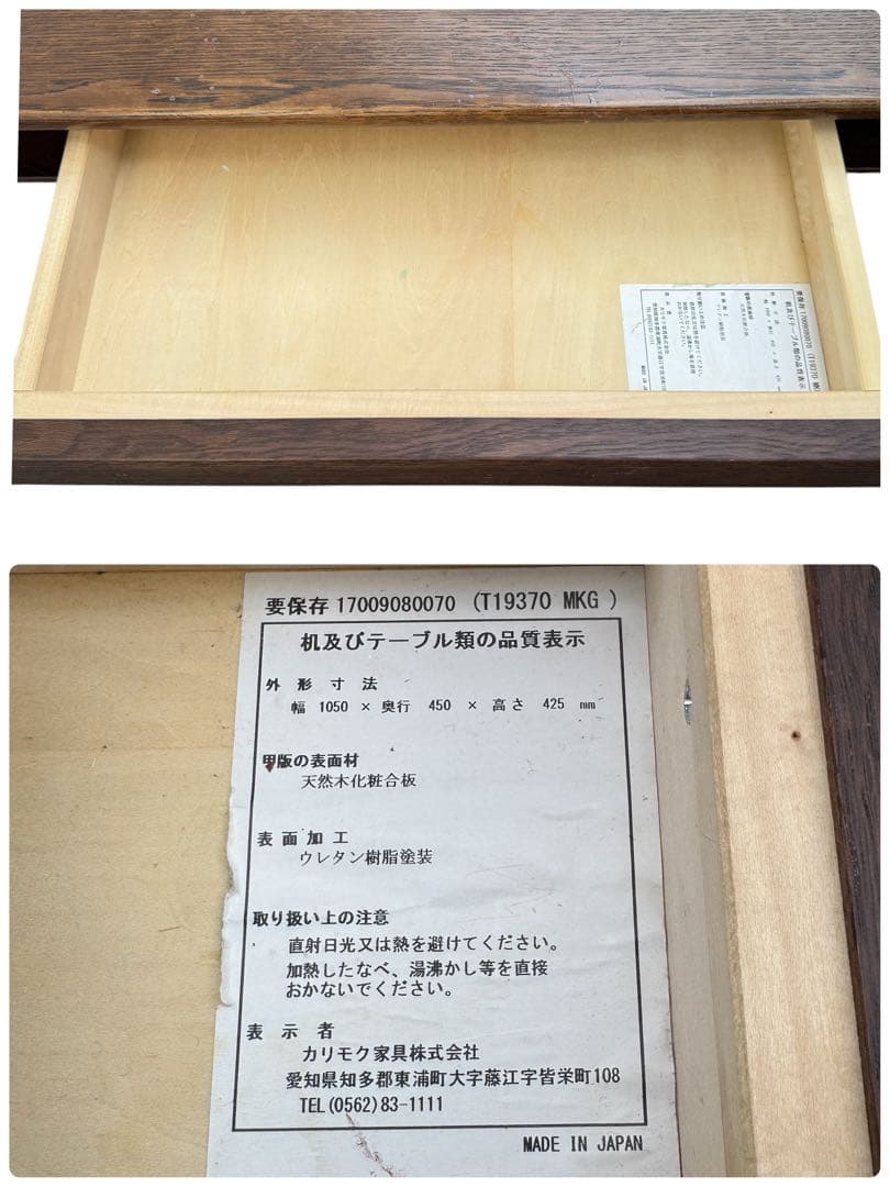 さっさ　