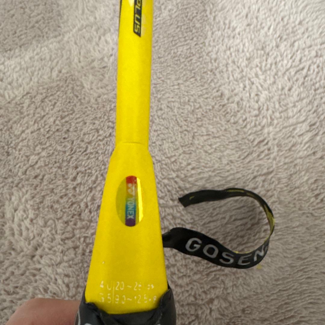 YONEX NANOFLARE 1000Z　ラケット