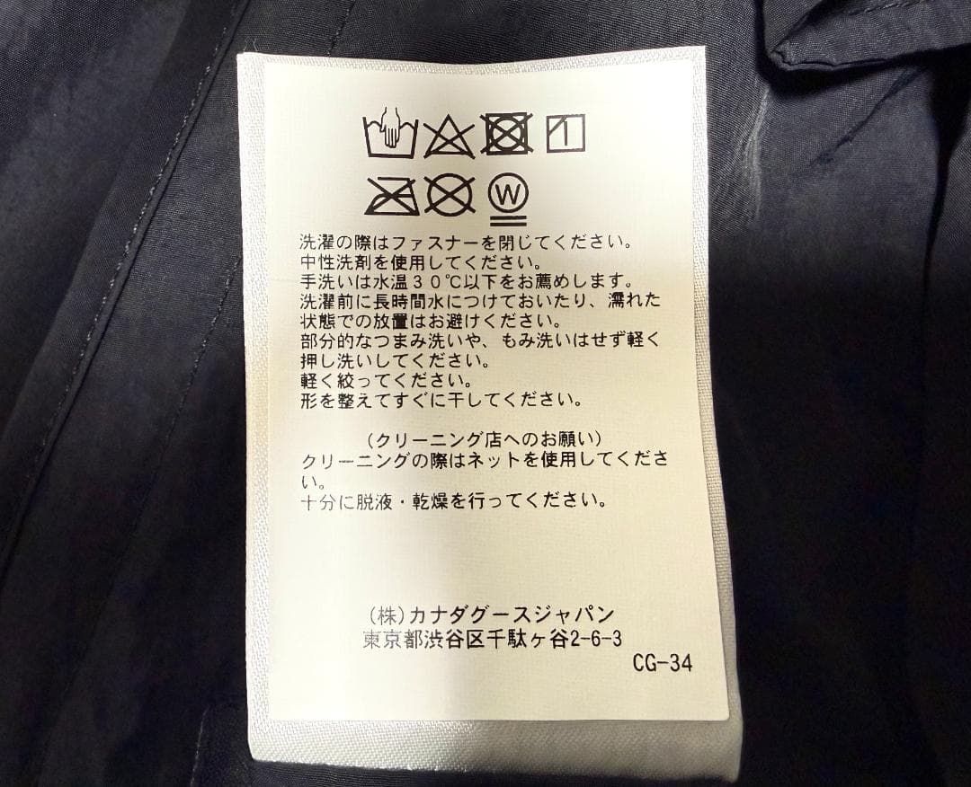 じぇじゅんさま専用　バートレット ボンバー　【新品・未使用・タグ有】
