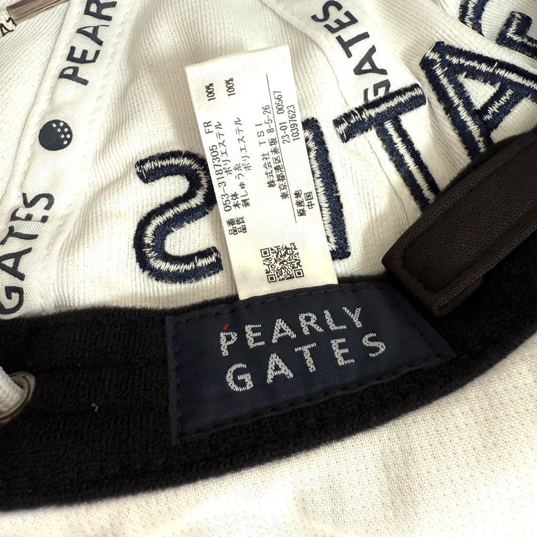 PEARLY GATES ビッグロゴ ベルトハット ホワイト FR ゴルフ 美品