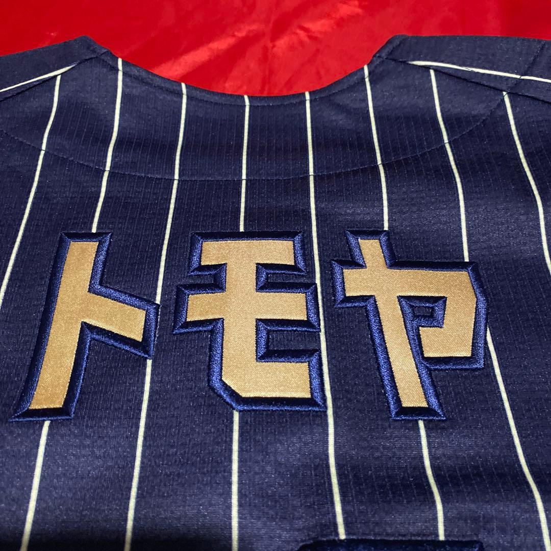 森友哉 オリっこデー トモヤ ニックネームユニフォーム オリックスバファローズ