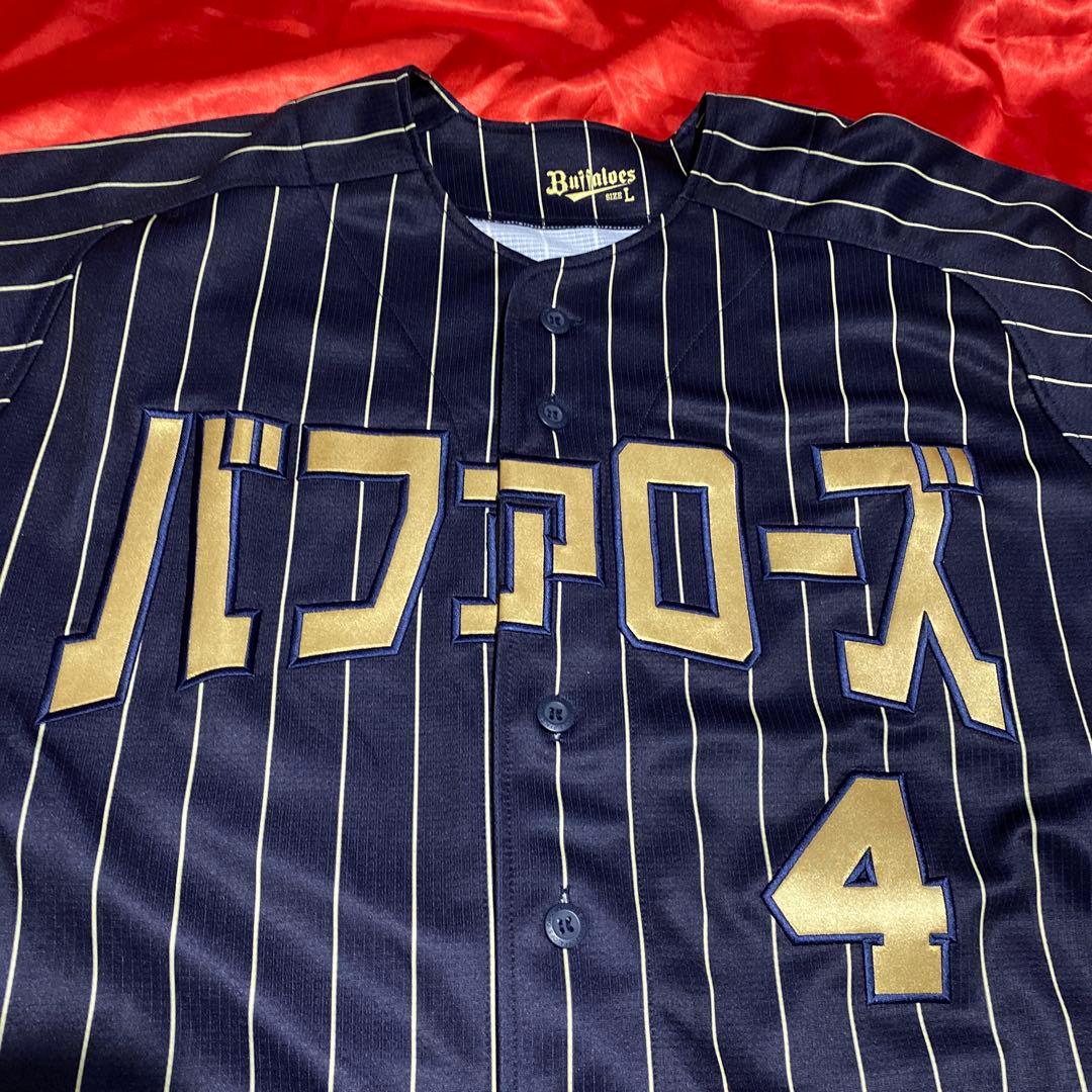 森友哉 オリっこデー トモヤ ニックネームユニフォーム オリックスバファローズ