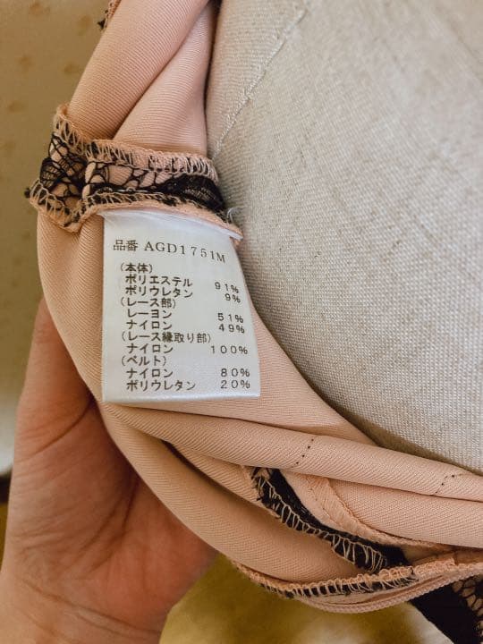 tadashi shoji❣️雑誌掲載タダシショージピンクワンピース❣️Mサイズ