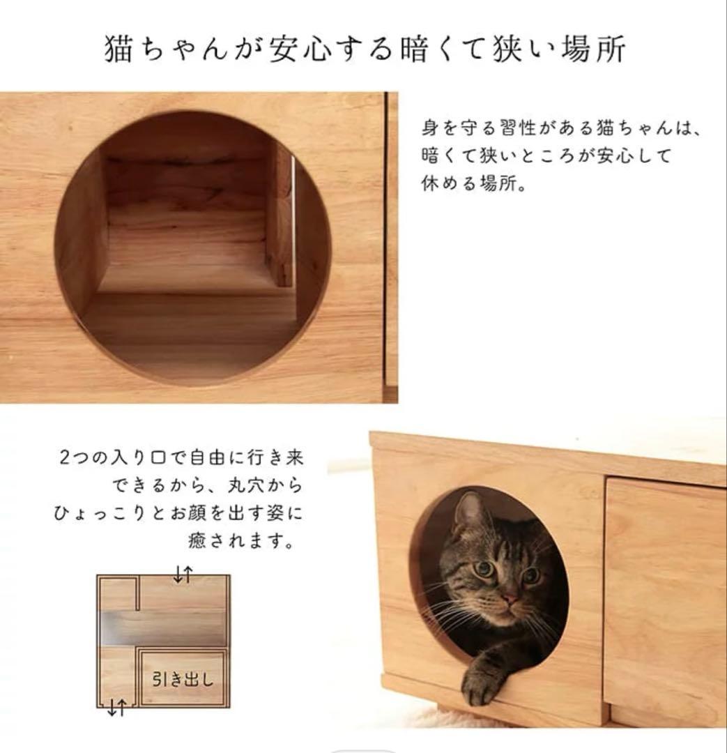 木製ローテーブル 引き出し付き 80cm