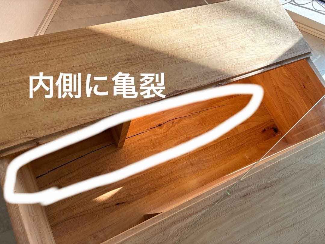 木製ローテーブル 引き出し付き 80cm