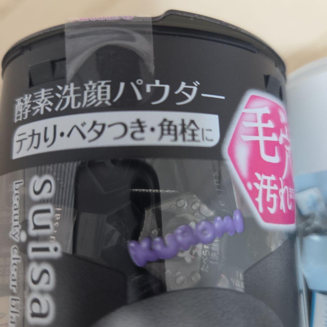 ●ぴーち●