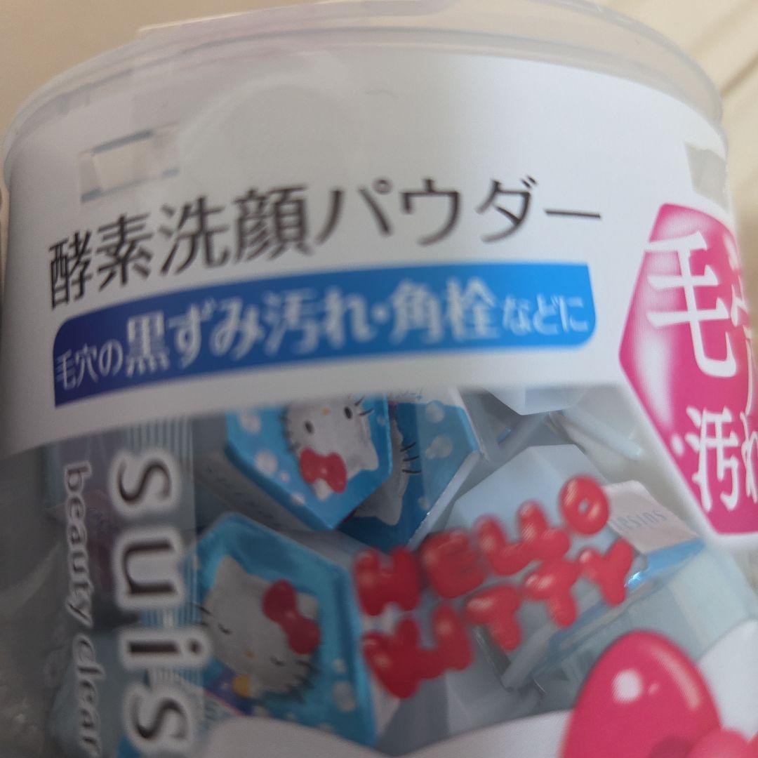 ●ぴーち●