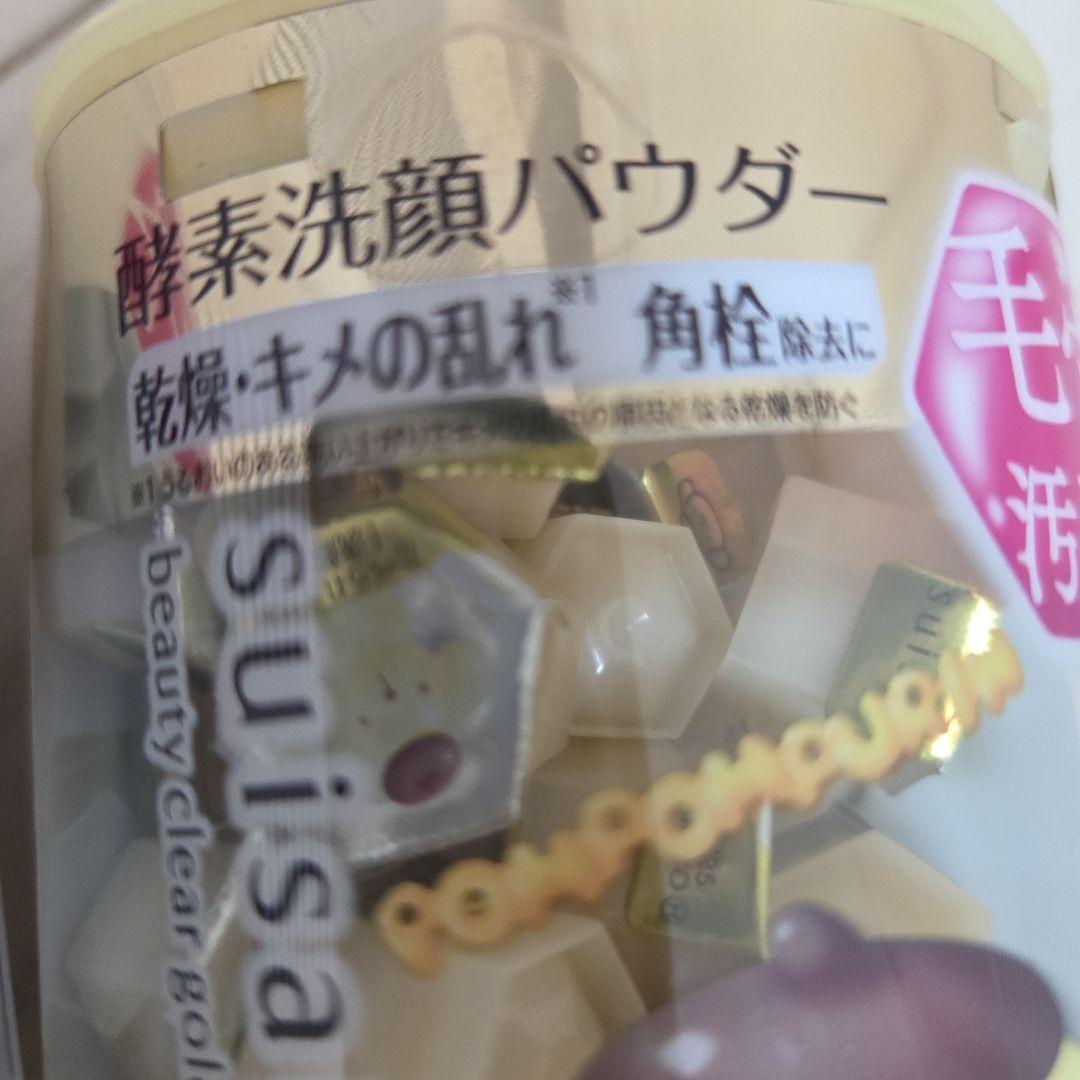 ●ぴーち●