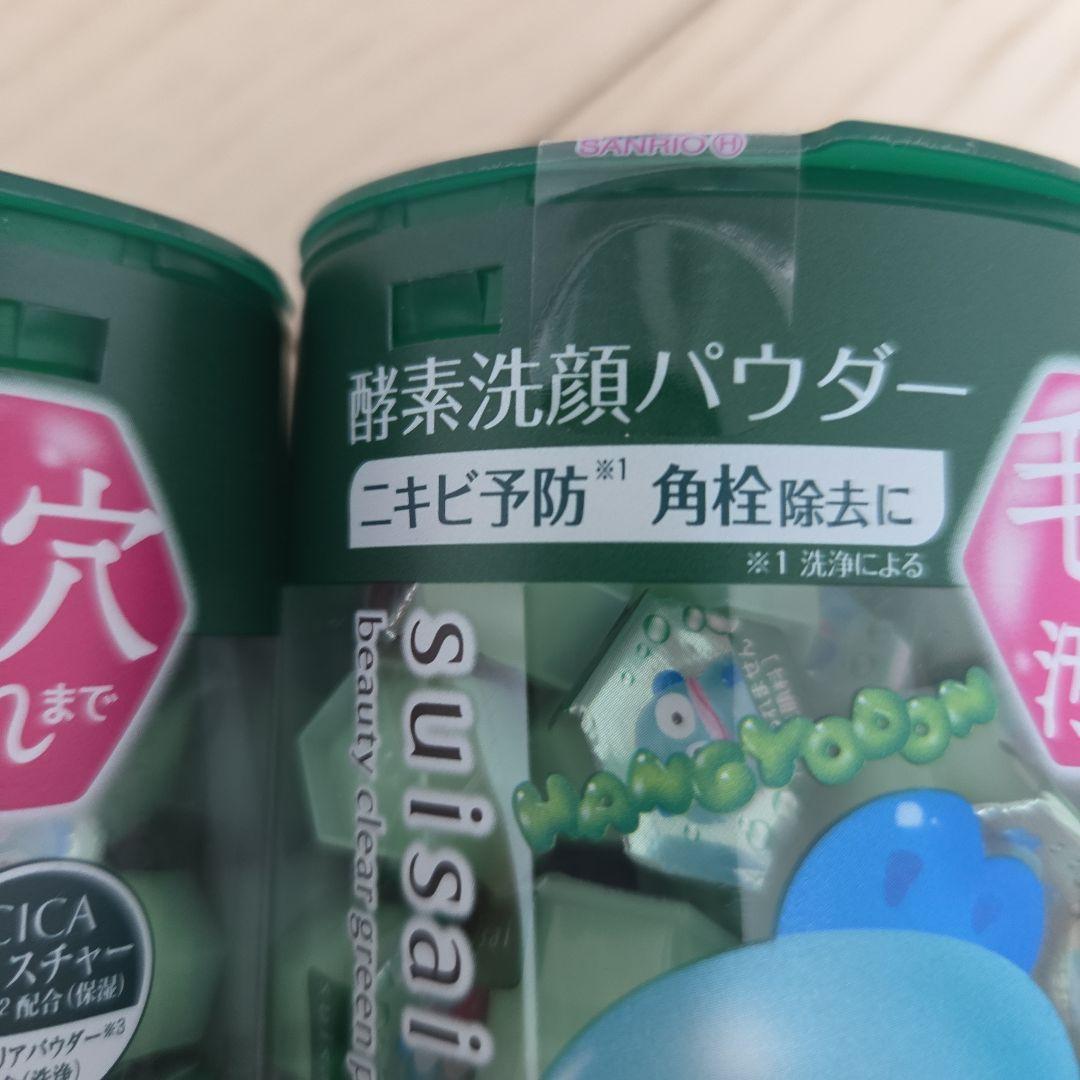 ●ぴーち●