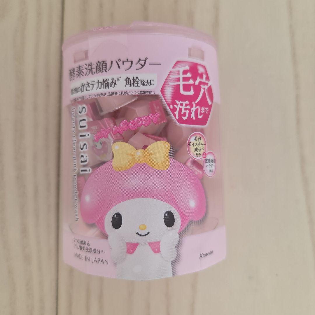 ●ぴーち●