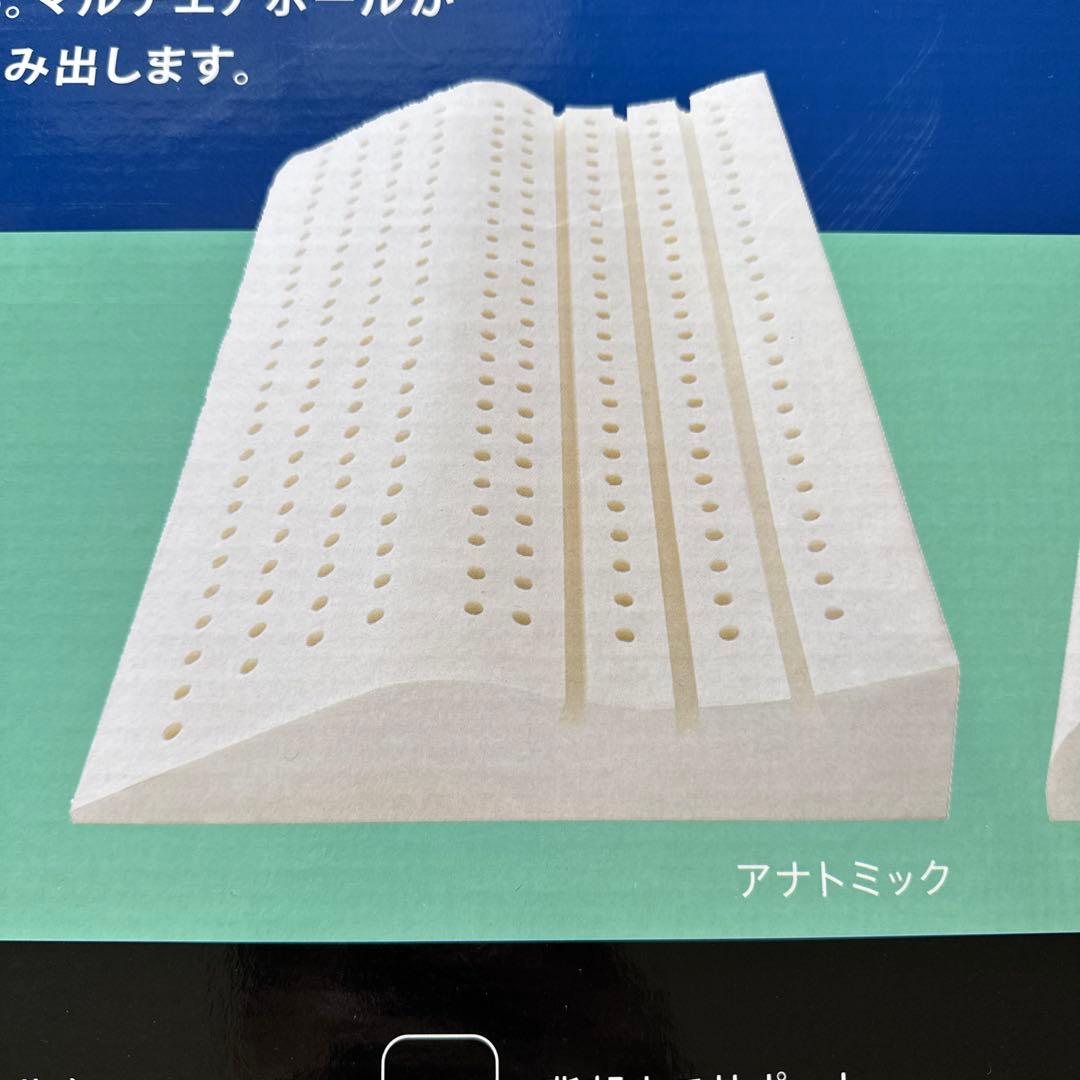 Sealy Latex Pillow ベッドピロー