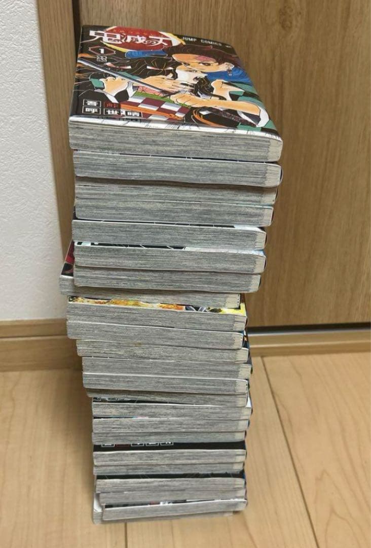 全巻　鬼滅の刃　コミック　1〜23巻