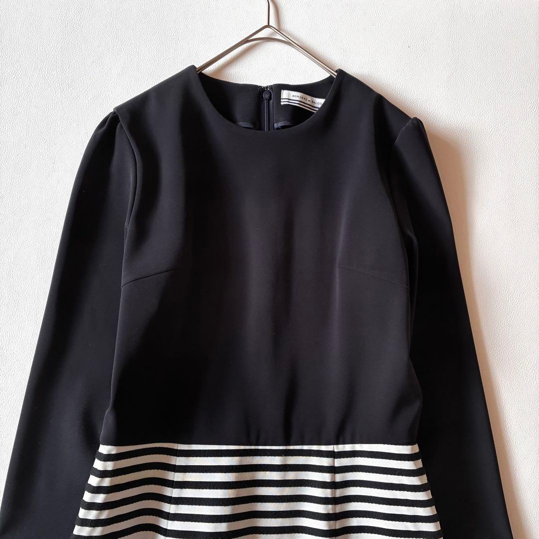 極美品✨ボーダーズアットバルコニー　MERMAID DRESS　ロングワンピース