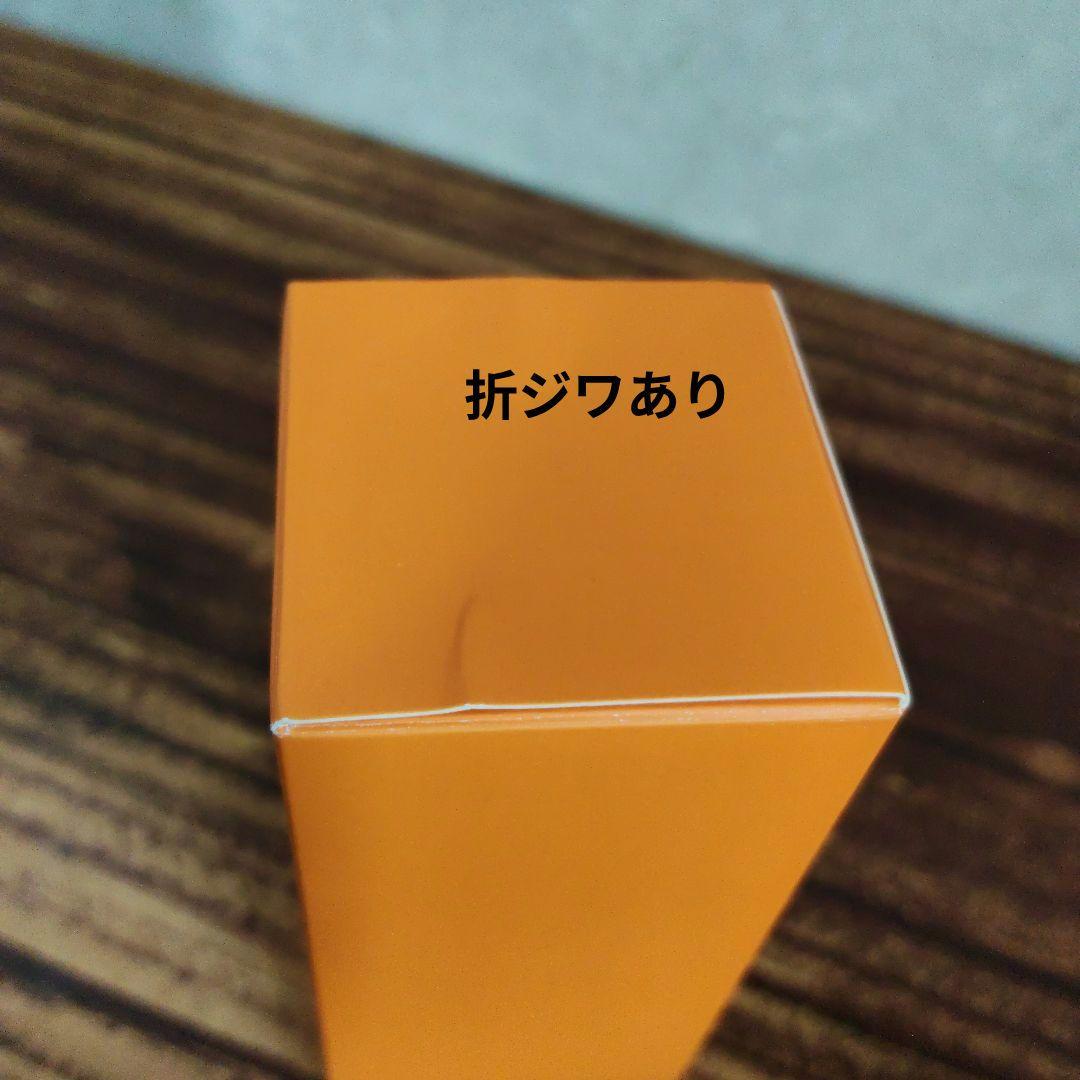 ♡な〜ゆ♡　パルマディーバNo118 美容液 50mL