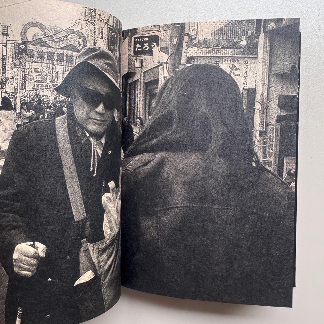 (サイン入)Moriyama Daido’s Tokyo: ongoing