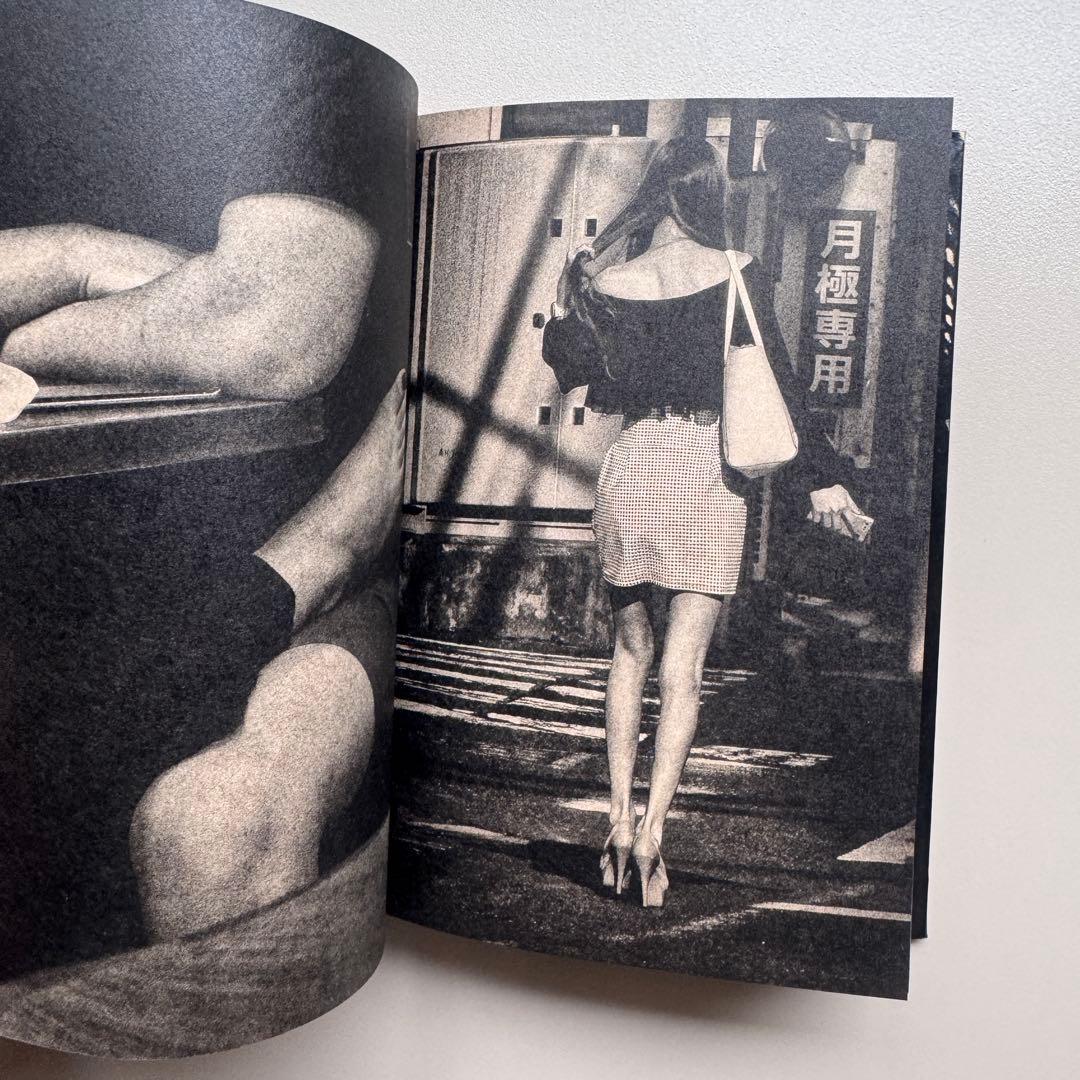 (サイン入)Moriyama Daido’s Tokyo: ongoing