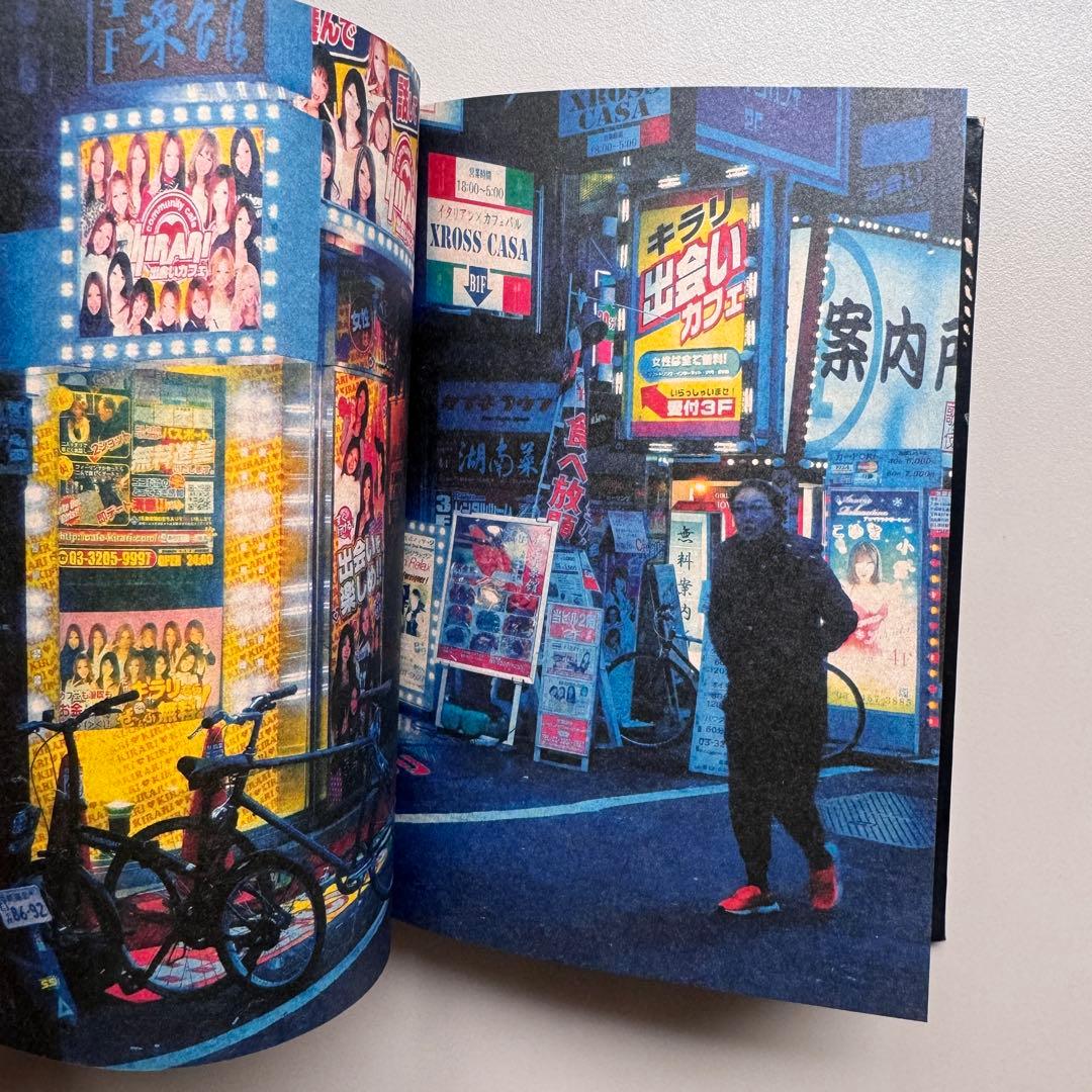 (サイン入)Moriyama Daido’s Tokyo: ongoing