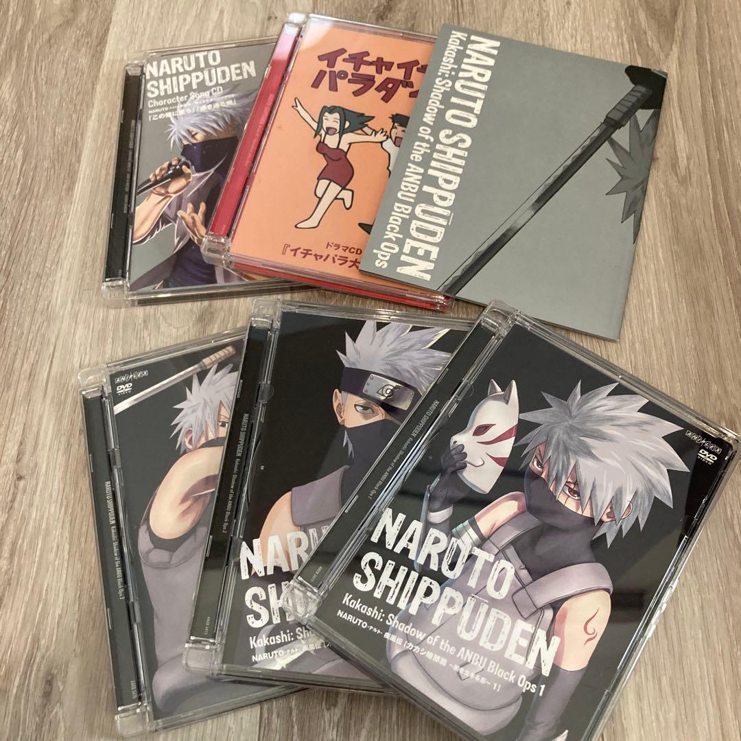 NARUTO-ナルト- 疾風伝 カカシ暗部篇～闇を生きる忍～全3巻セット　DVD
