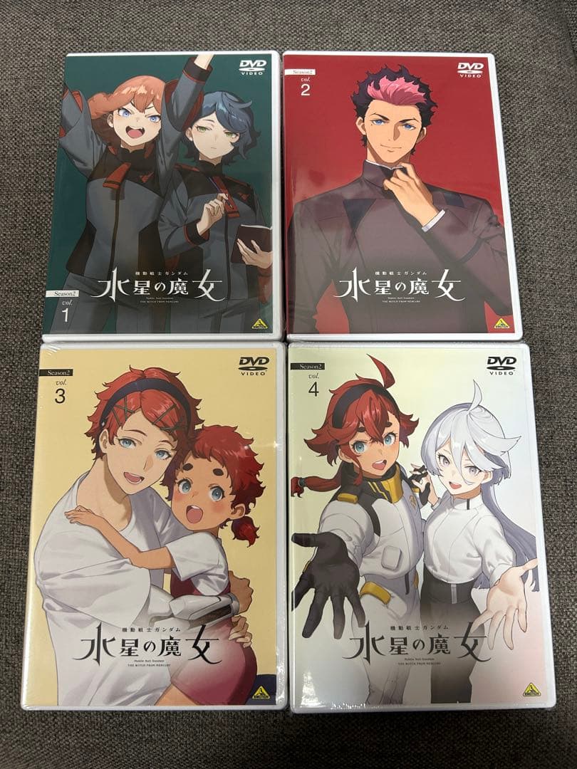 機動戦士ガンダム水星の魔女　DVD全巻セット　未開封
