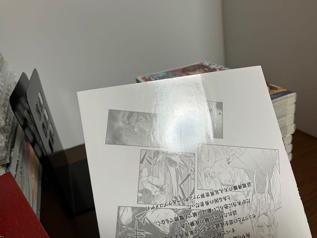 勇者パーティーにかわいい子がいたので、告白してみた。　既刊全巻