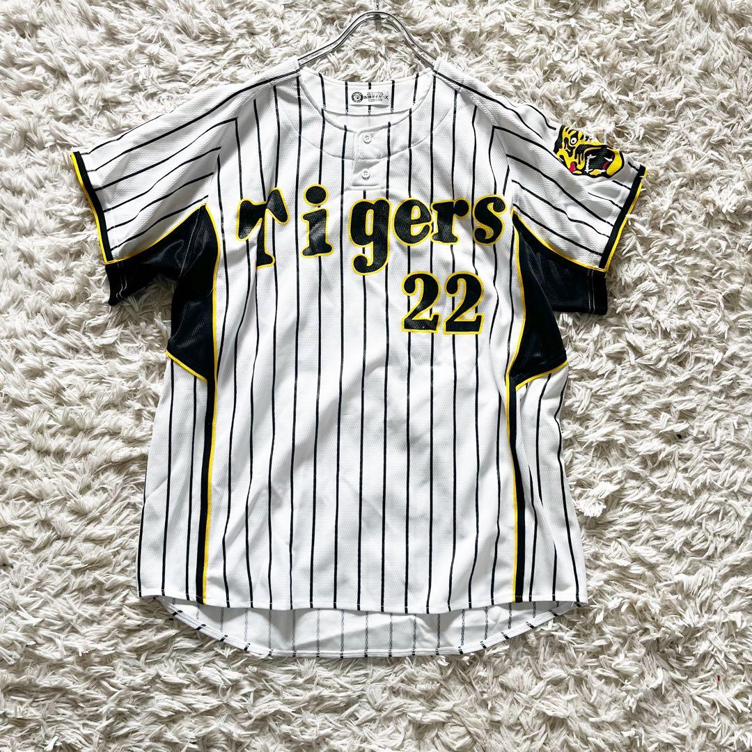 阪神タイガース　ユニフォーム　　藤川監督　藤川球児