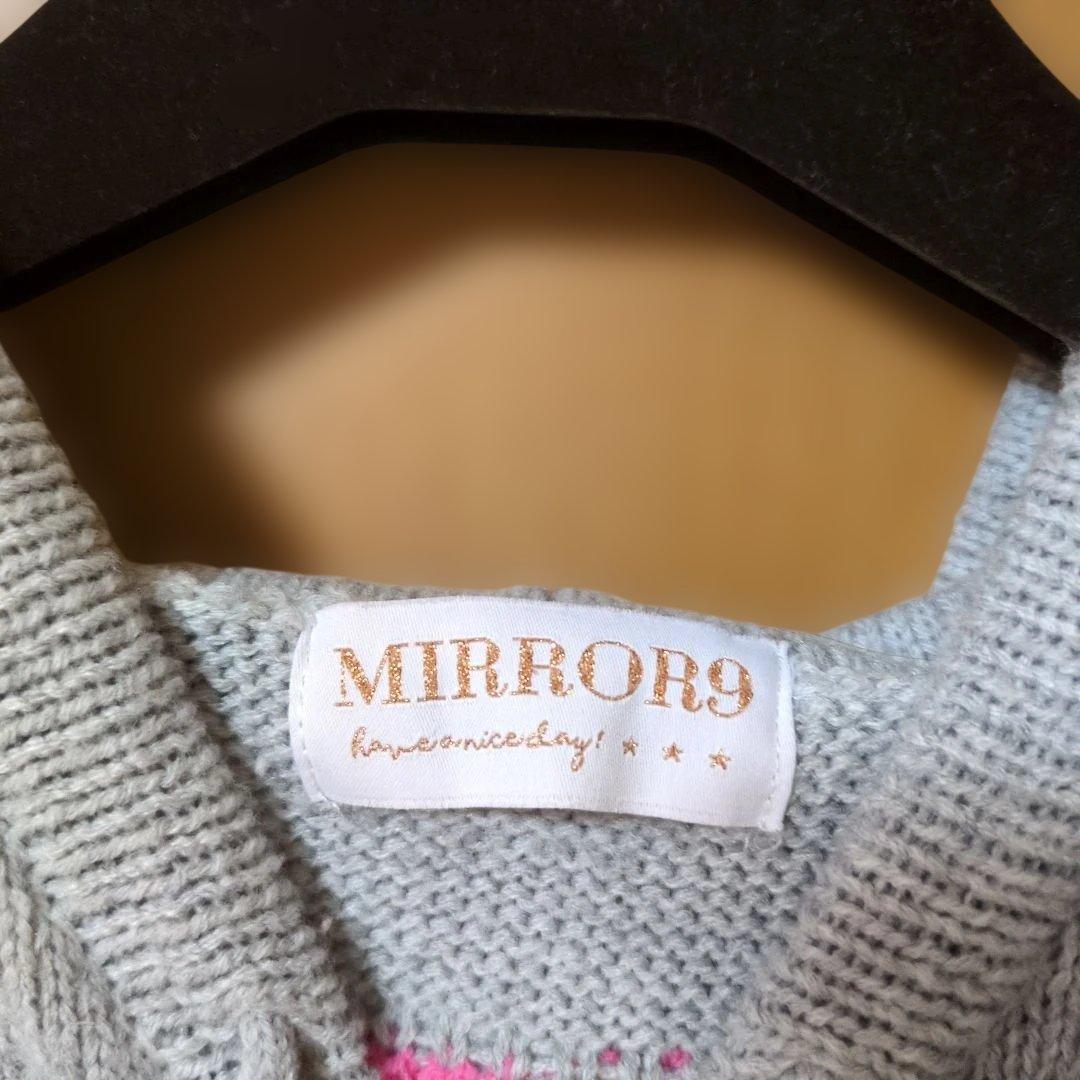 MIRROR9 フード付きニットパーカー グレー/ピンク