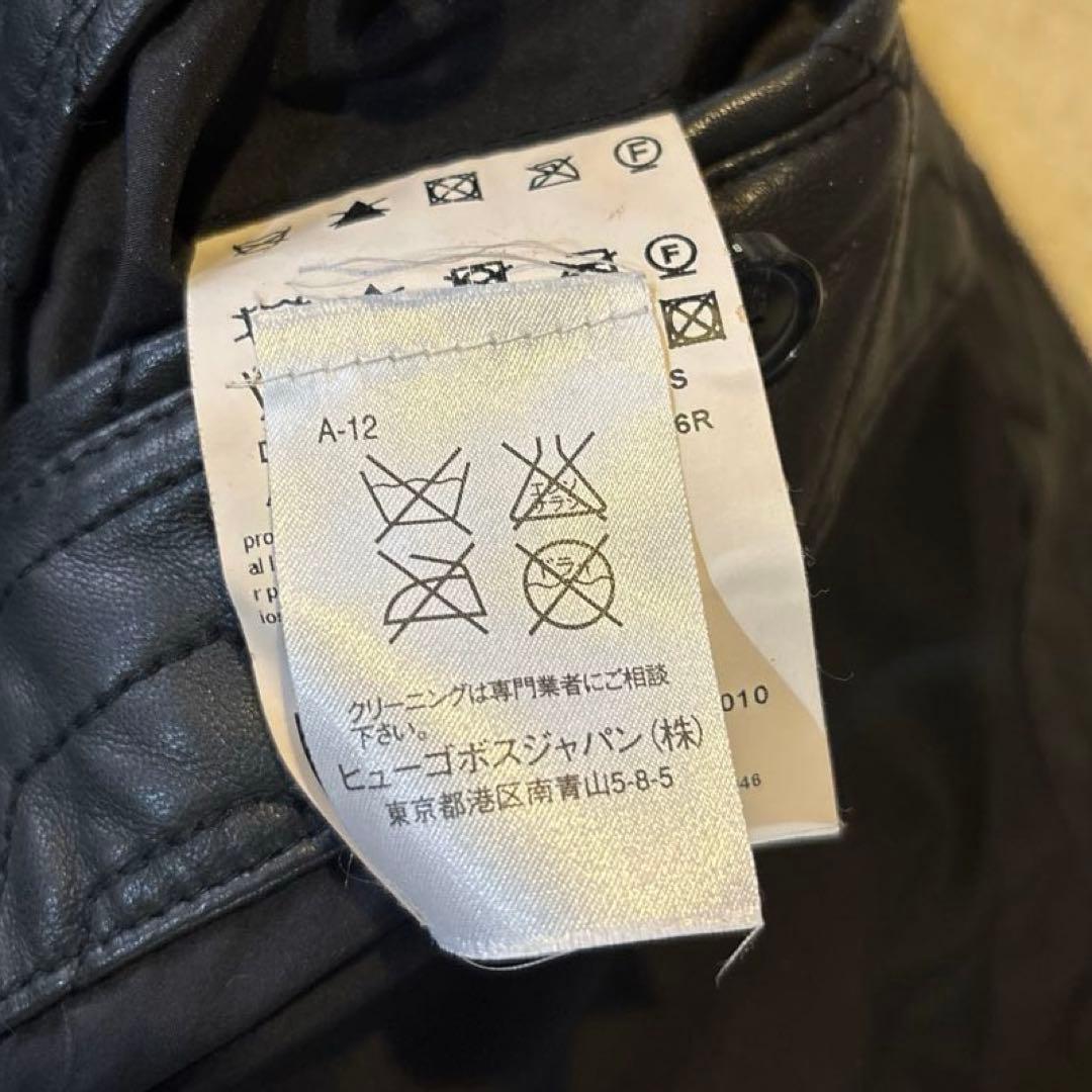 ハヤシ商品 HUGO BOSS ヒューゴボス レザージャケット サイズ46