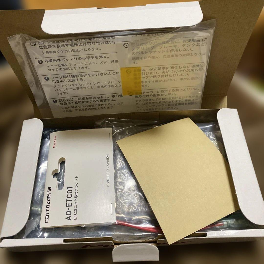 ND-ETC40 新品未使用