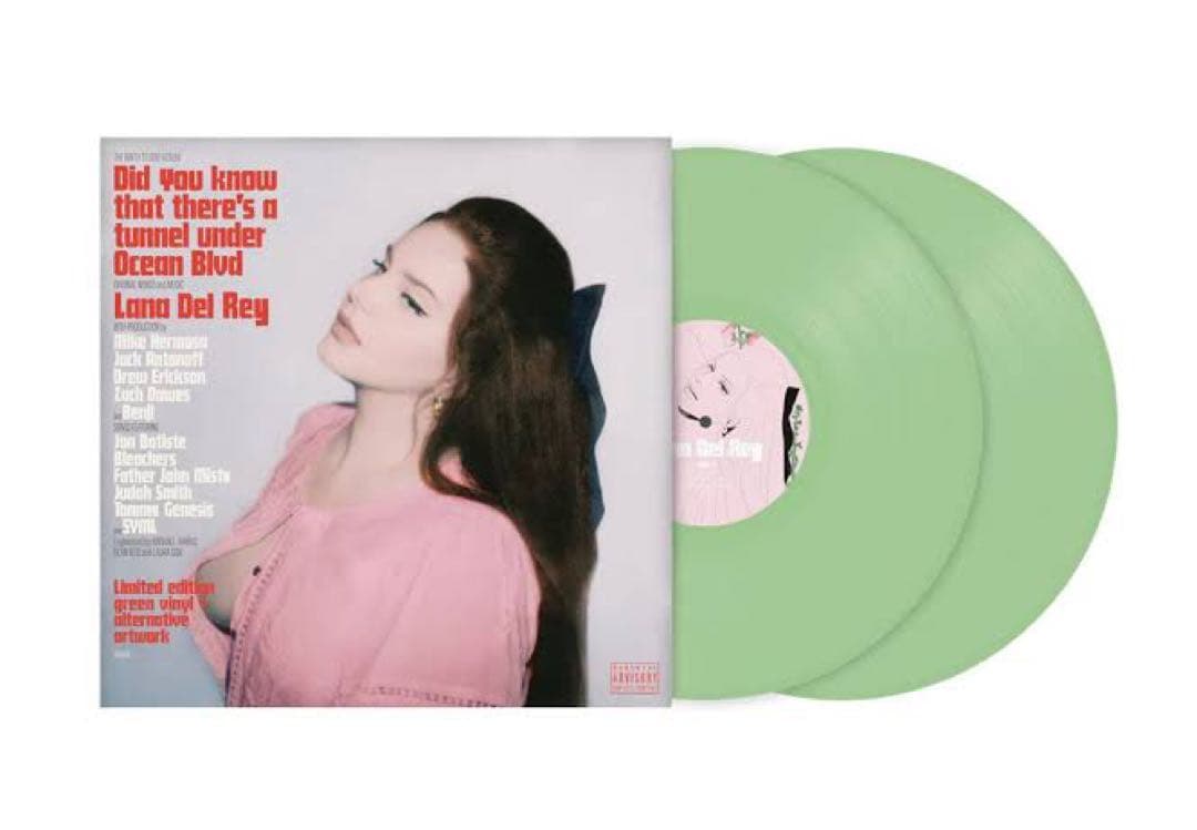 Lana Del Rey - Did You Know… レコード
