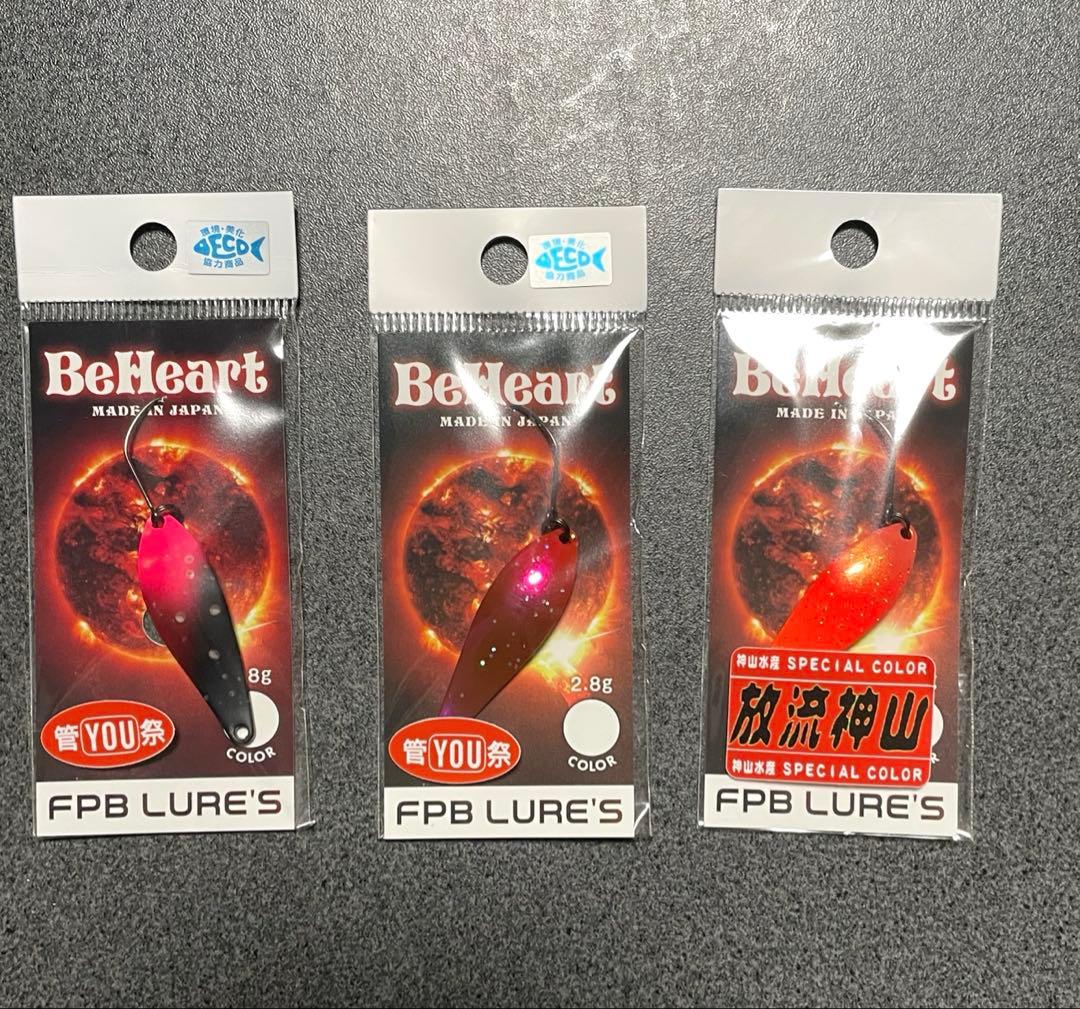 FPBルアーズ ビーハート2.8g イベントオリカラ