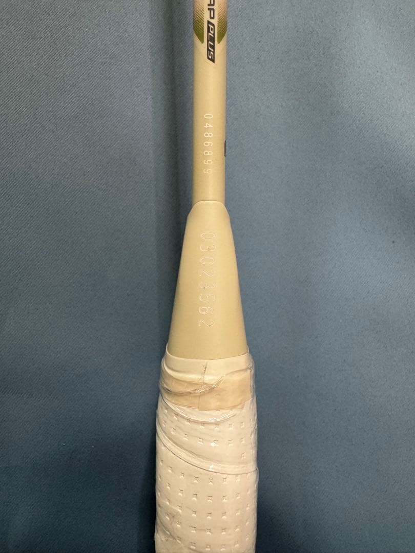 【数量限定モデル】YONEX アストロクス77ツアー 4U5