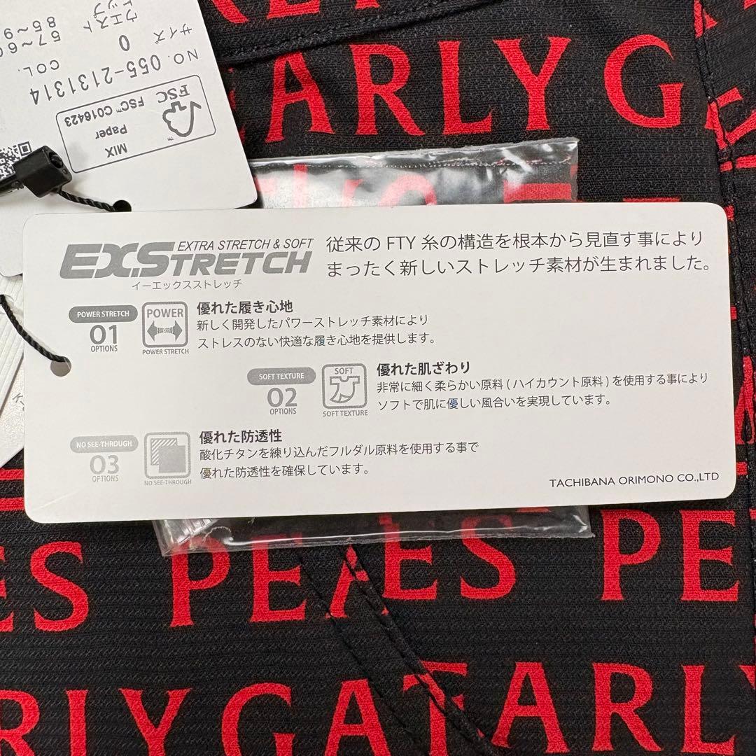 新品タグ付　パーリーゲイツ　ゴルフ　総柄　ストレッチ　パンツウエア　レッド　S
