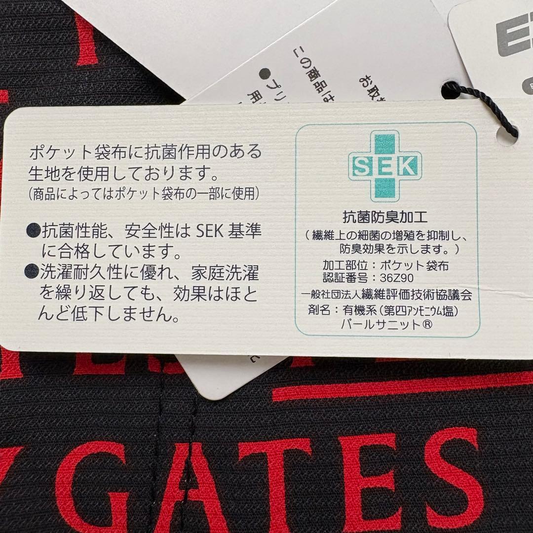 新品タグ付　パーリーゲイツ　ゴルフ　総柄　ストレッチ　パンツウエア　レッド　S