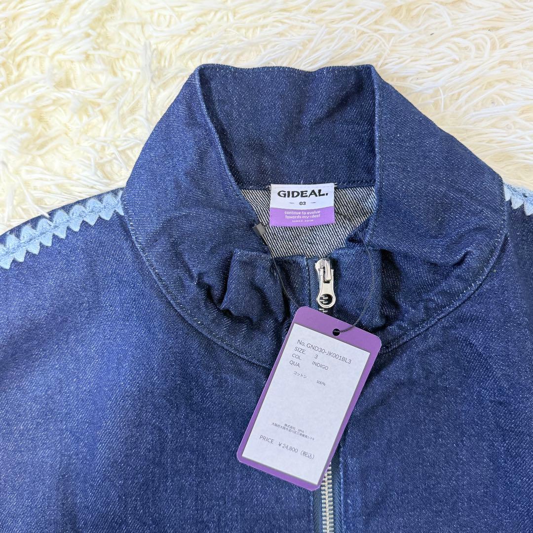 GIDEAL× DISCOVERED デニム　ジャケット　パンツセットアップ