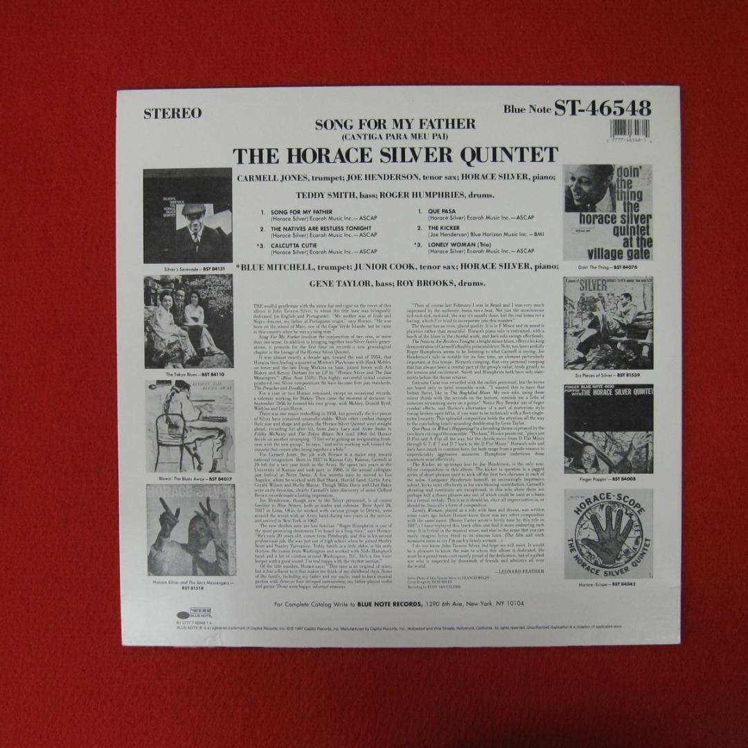 洋楽 SONG FOR MY FATHER 46548 BLUE NOTE 12\"LP