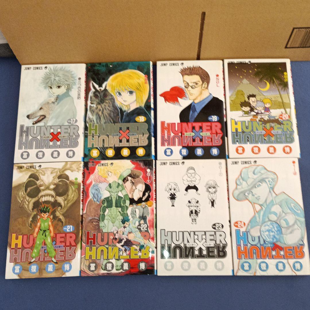 HUNTER×HUNTER　1～38