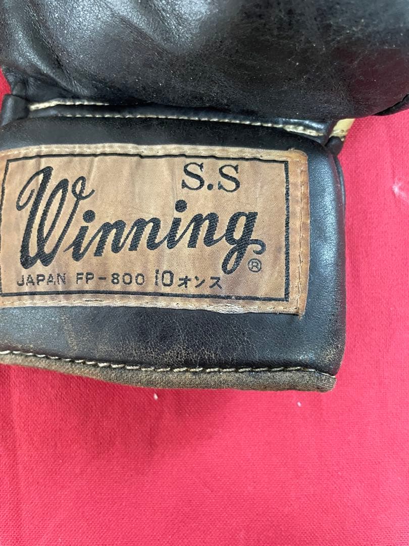 ヴィンテージ ウイニング ボクシンググローブ Winning S.S. 10OZ