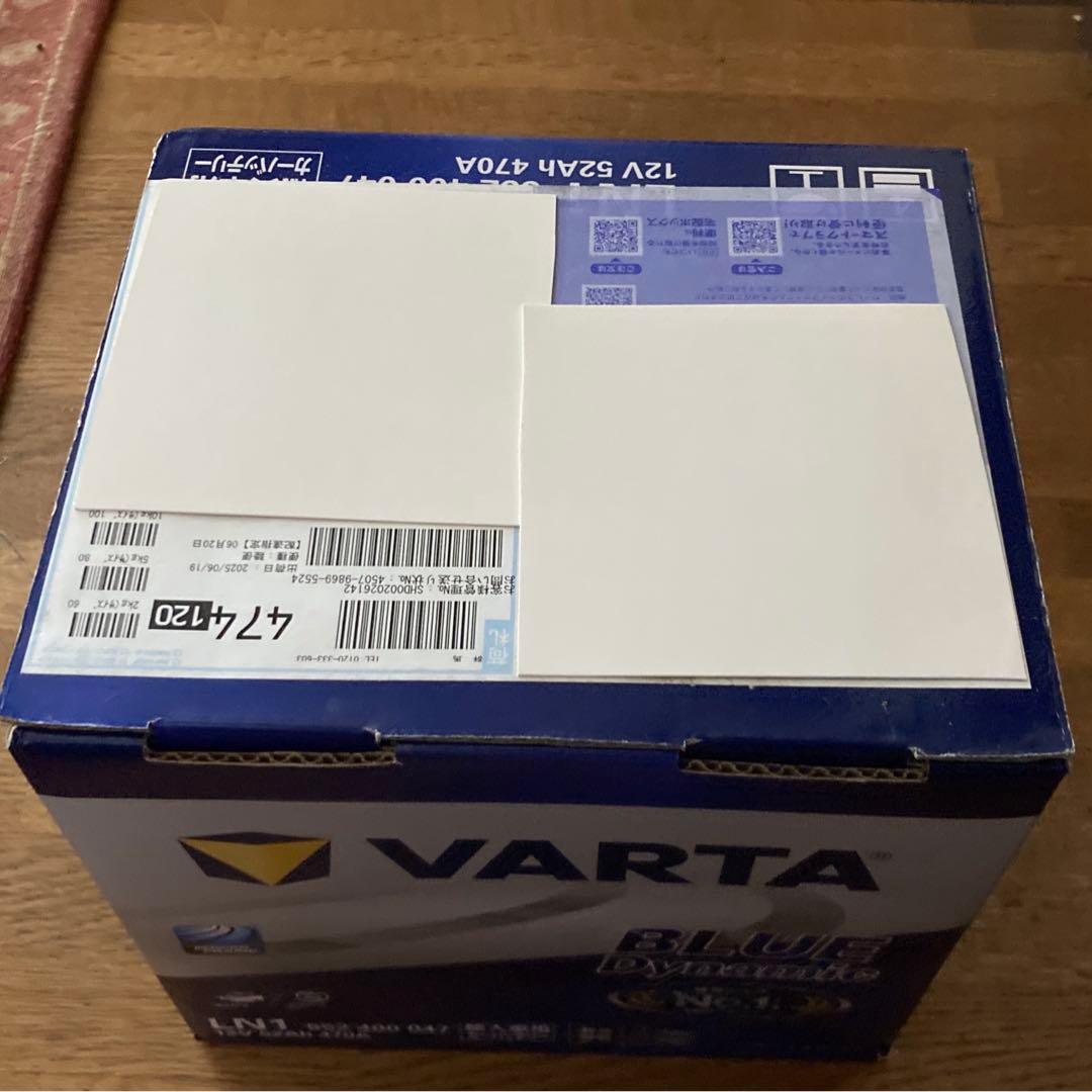 自動車用バッテリー輸入車用　新品未開封　12V 52Ah 470 A