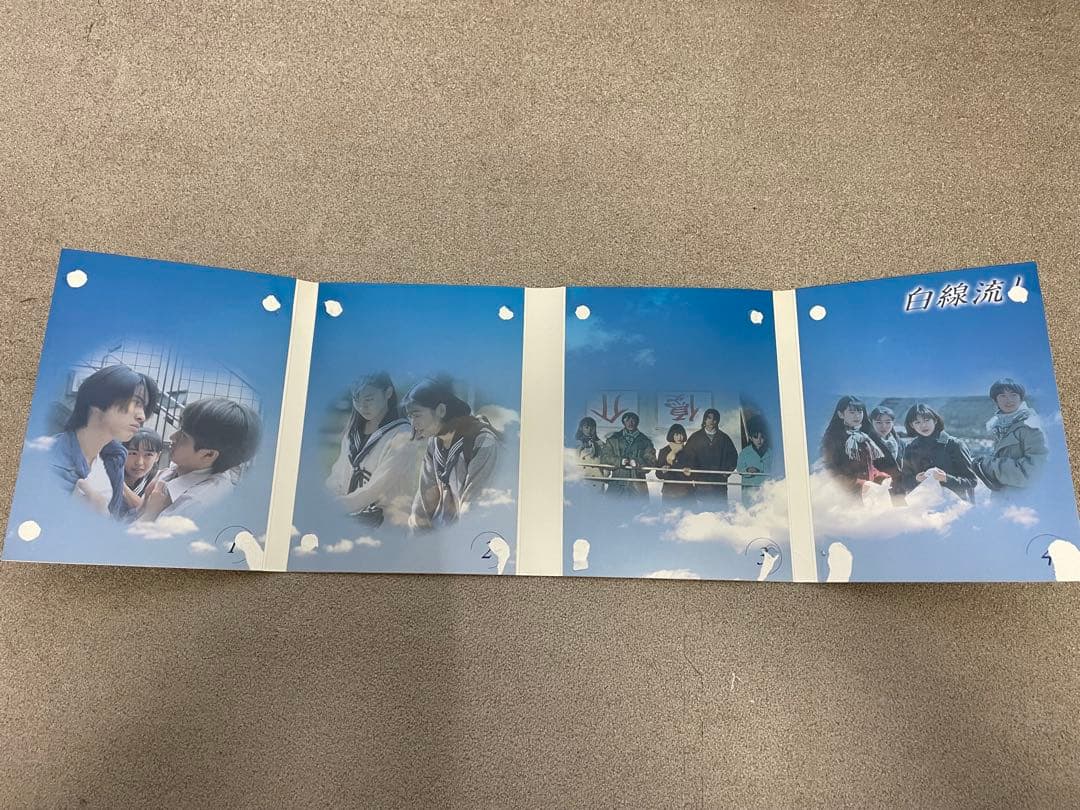 白線流し、連続ドラマDVD BOX、SPドラマ3本　まとめ売り