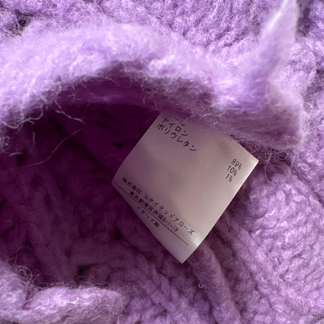 ACNE STUDIOS ダメージ加工 ローゲージニットベスト　ピンクパープル
