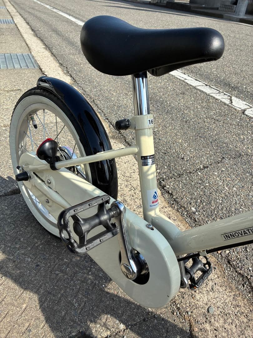 自転車16インチ　サイクルベースあさひ　アイボリー キッズ自転車16インチ
