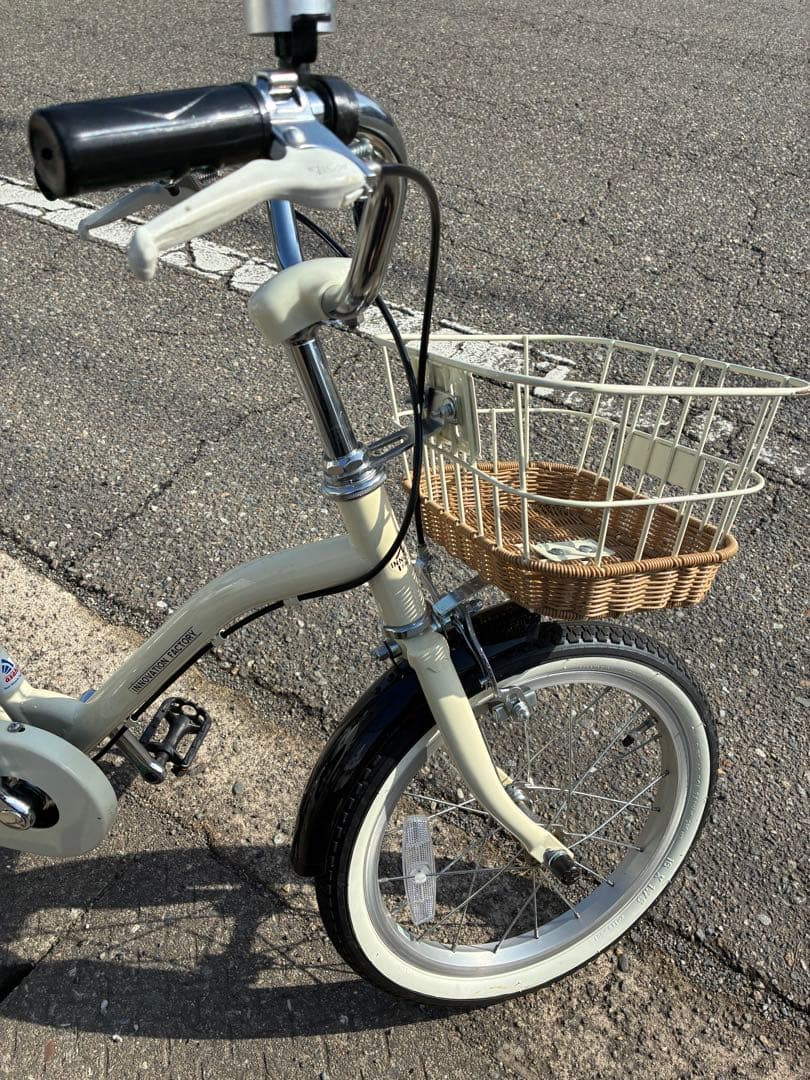自転車16インチ　サイクルベースあさひ　アイボリー キッズ自転車16インチ