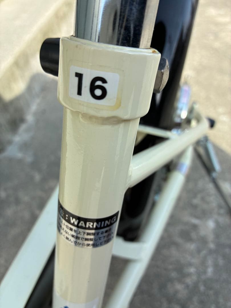 自転車16インチ　サイクルベースあさひ　アイボリー キッズ自転車16インチ