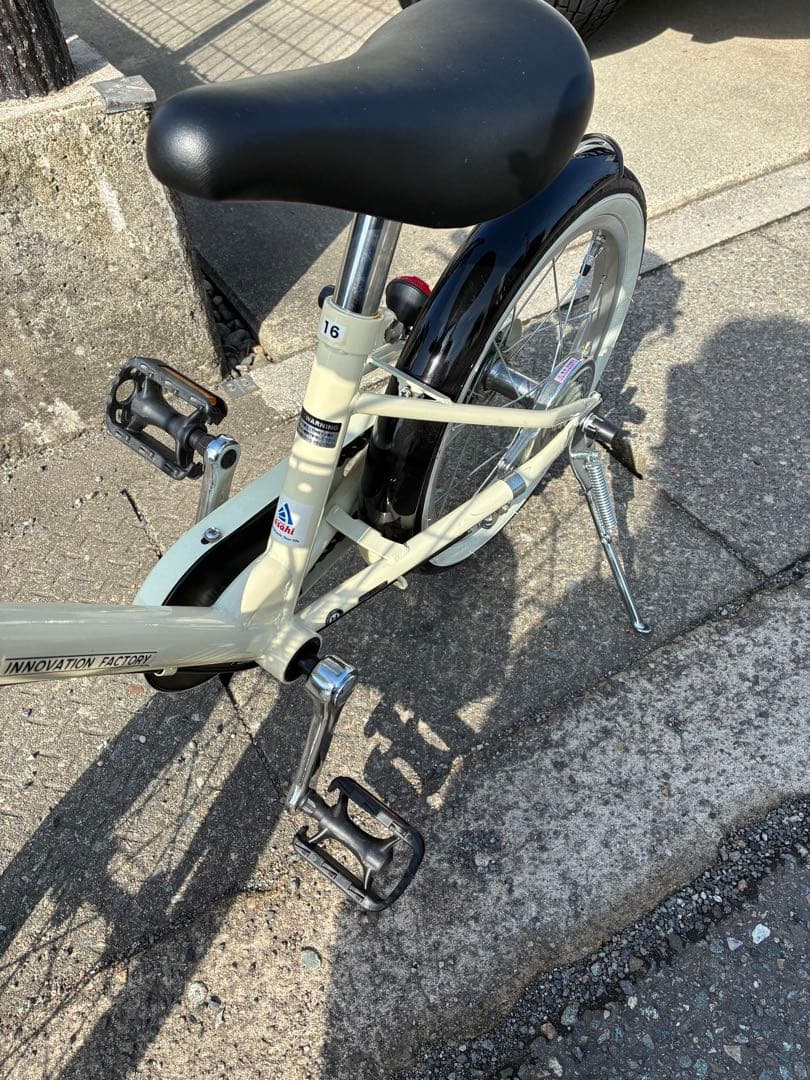 自転車16インチ　サイクルベースあさひ　アイボリー キッズ自転車16インチ